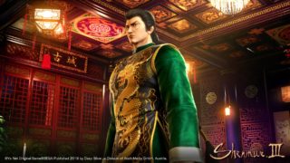 Shenmue III delayed until November