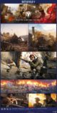 Battlefield 5 trailer showcases new multiplayer maps