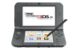 Nintendo Japan will stop repairing 3DS and 3DS XL ‘due to lack of parts’