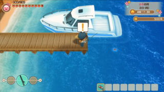 Harvest Moon Switch remake confirmed for West with trailer