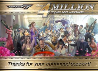 Tekken 7 ‘hits 4 million sales’