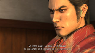 Yakuza Remastered Collection announced for PS4