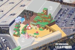 Latest Nintendo theme park images show more construction