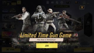 Call of Duty Mobile adds Gun Game mode