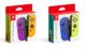 New Switch Joy-Con colours released