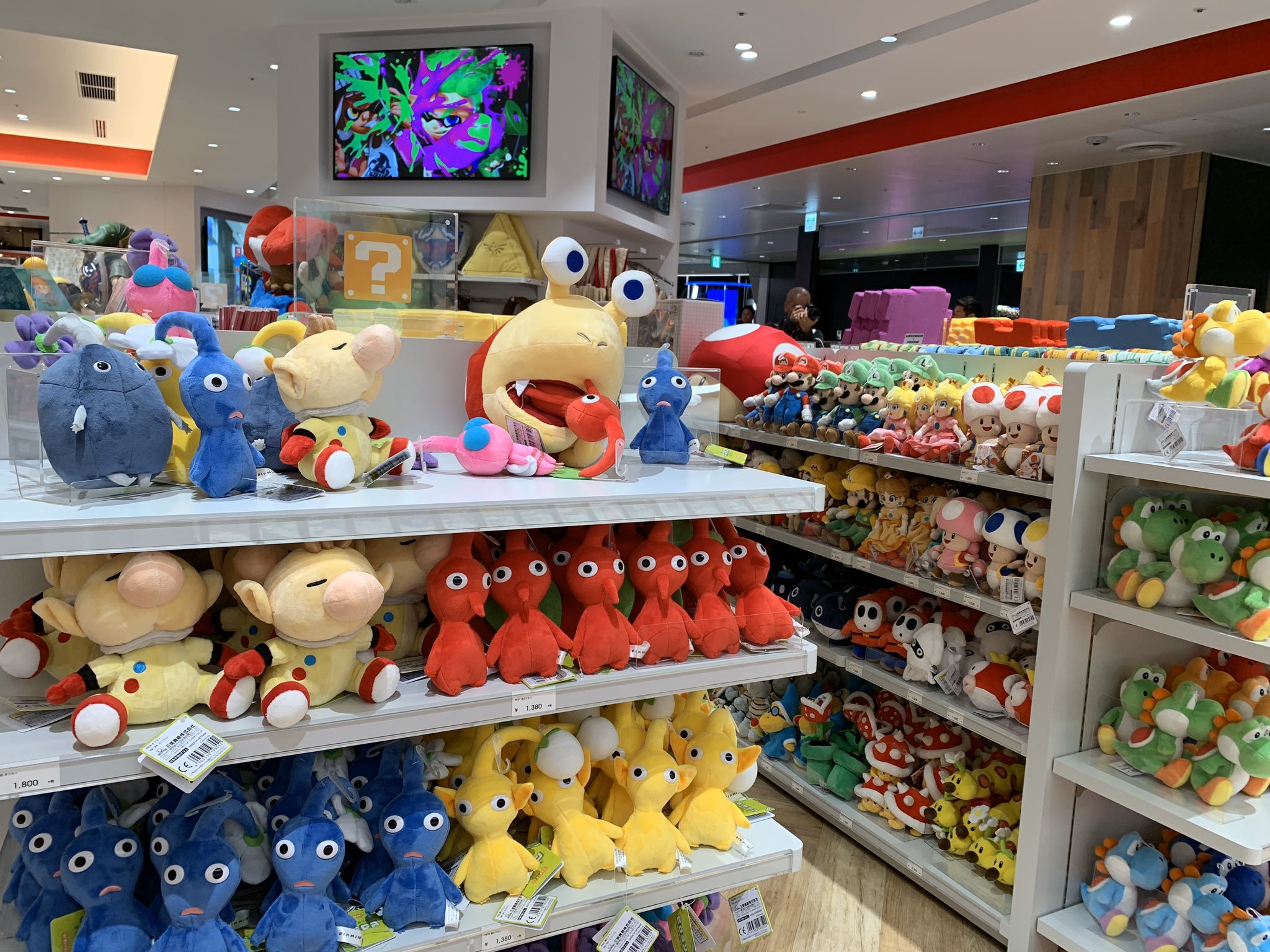 Tranquility Snart bison Gallery: The first images of Nintendo's Tokyo Store | VGC