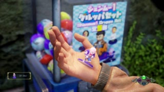 Review: Shenmue 3 is the sequel fans have been waiting for