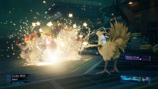 Final Fantasy 7 Remake gets 23 new screenshots