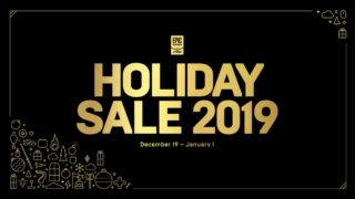 Epic launches holiday sale including 12 free games promotion