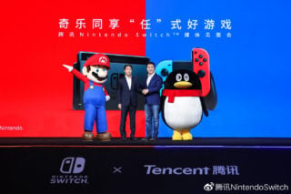 Nintendo says Switch production in China has been impacted by the coronavirus