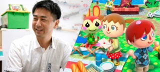 Former Animal Crossing co-director starts teaching career