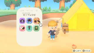 Animal Crossing: New Horizons’ latest screenshots showcase item crafting