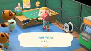 Animal Crossing: New Horizons’ latest screenshots showcase item crafting