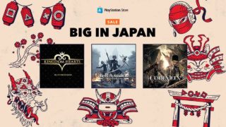 PlayStation Store launches ‘Big in Japan’ sale