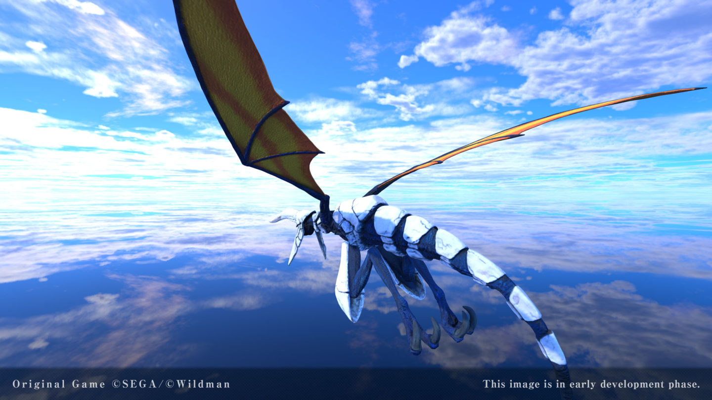 download panzer dragoon sega download panzer dragoon sega