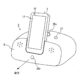 Nintendo files patent for ‘quality of life’ invention