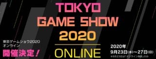 Tokyo Game Show 2020 Online will feature announcements and panels in September
