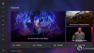 The redesigned Xbox Store has leaked in a new video