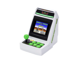 Sega’s next micro-hardware is a 36-game arcade machine