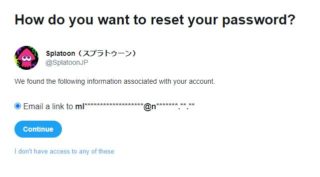 Fans uncover Super Mario anniversary Twitter account, potentially linked to Nintendo