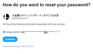 Fans uncover Super Mario anniversary Twitter account, potentially linked to Nintendo
