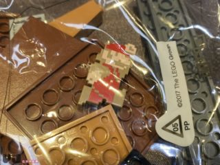 A $250 Lego NES will reportedly release this year