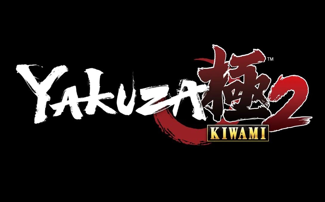 Coming Soon to Xbox Game Pass for Console and PC: Yakuza Kiwami 2