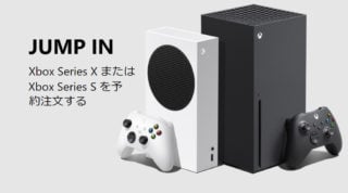 Xbox calls Tango acquisition ‘a great step’ in expanding its studios in Japan