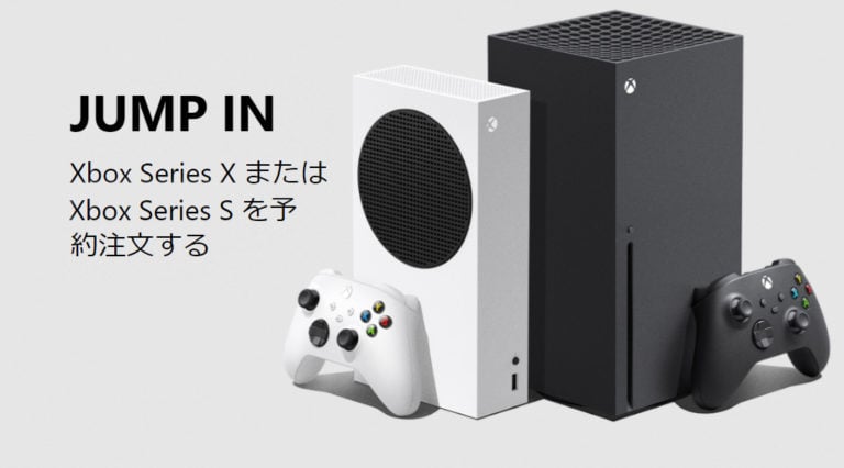 その他 Xbox Series S 新「Xbox Series X|S」3モデルが2024年末頃発売へ、デジタル