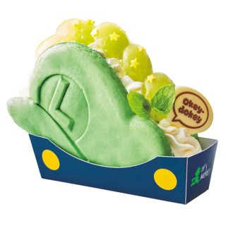 Nintendo’s theme park opening has been delayed until spring 2021