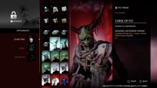 Ghost of Tsushima’s co-op multiplayer and New Game Plus modes now have a release date