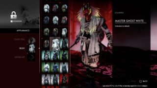 Ghost of Tsushima’s co-op multiplayer and New Game Plus modes now have a release date