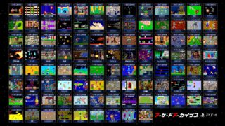 ps5 ps4 games