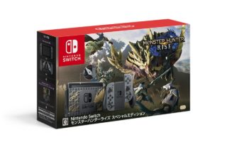 Nintendo reveals special Monster Hunter Rise Switch hardware