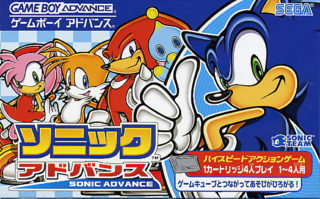 Interview: Sonic Team on how looking back helped Sonic move forwards