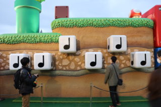 Gallery: Japan’s Super Nintendo World in pictures