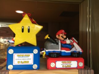 Gallery: Japan’s Super Nintendo World in pictures