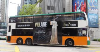 Capcom is taking over Hong Kong with Resident Evil Village’s giant vampire lady