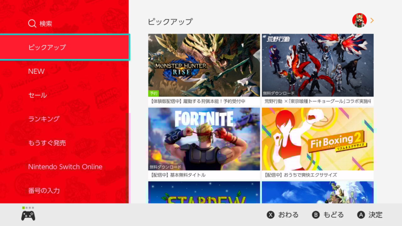 The Nintendo eShop effectively closes in Russia from today | VGC