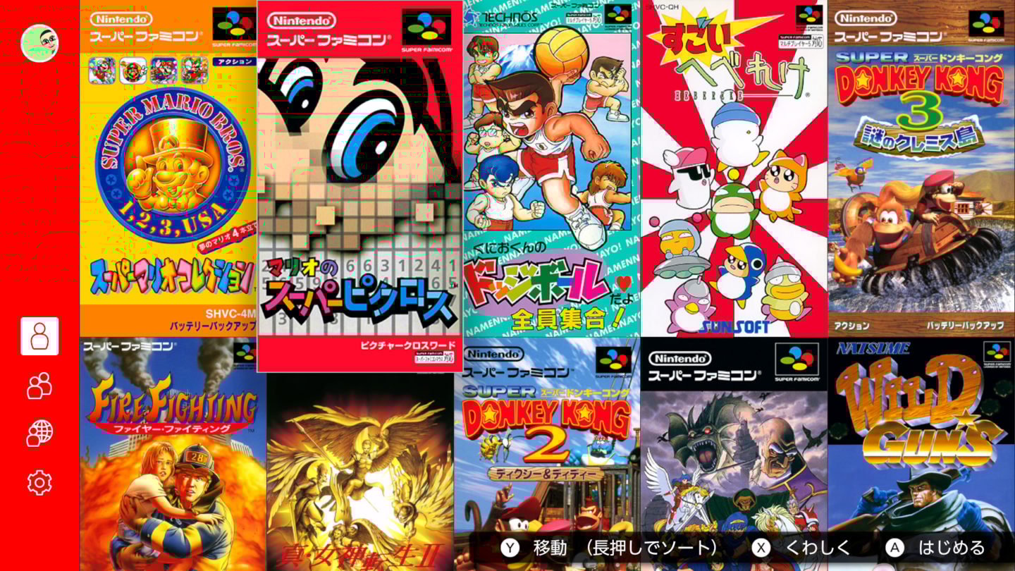How to buy Switch games from different regions like Japan VGC