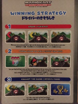 Gallery: Japan’s Super Nintendo World in pictures