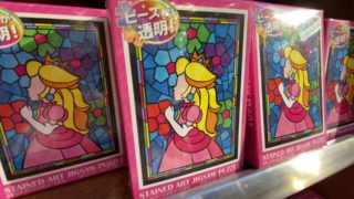 Super Nintendo World merchandise guide