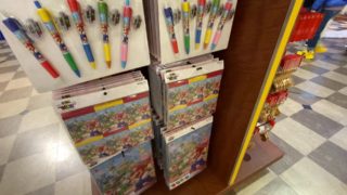 Super Nintendo World merchandise guide