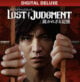 Lost Judgment has leaked on the PlayStation Store before its announcement
