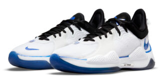 Sony and Nike have officially announced their PS5 shoes