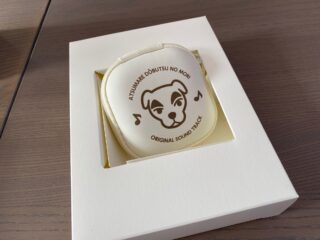 Gallery: Here’s Animal Crossing’s huge Japan-only music collection