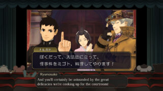 Hands-On: Great Ace Attorney Chronicles captures the series’ sense of humour