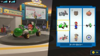Mario Kart Live has received a surprise update with new content