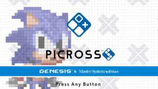 Picross S Mega Drive / Genesis & Master System is coming to Switch next week