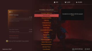 Ghost of Tsushima’s Legends multiplayer mode is getting a standalone release